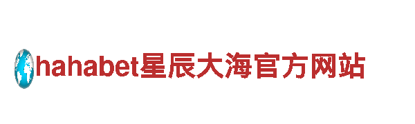 乐动体育赞助英超b-著名奢华